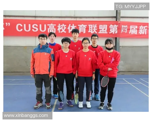 赛后复盘分析北京羽毛球队与深圳羽毛球队的默契配合与战术执行 赛后复盘分析北京羽毛球队与深圳羽毛球队的默契配合与战术执行