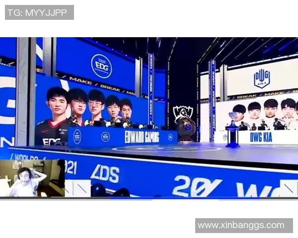 赛后复盘：IG与EDG的耐力较量与战术深度分析