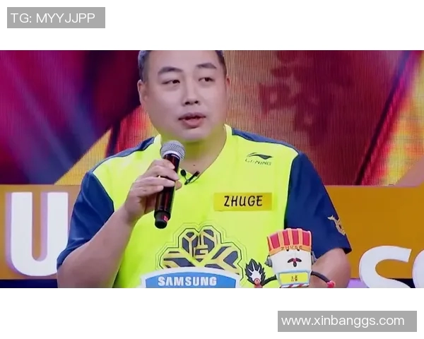 赵静独家解析足球技巧与战术分享，助你提升球场表现与理解能力