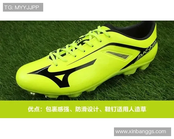 足球装备选购指南：如何选择适合自己的护膝产品