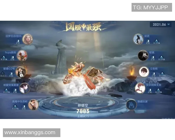 艾斯坦拿与雷恩激战正酣赛况分析与精彩瞬间回顾