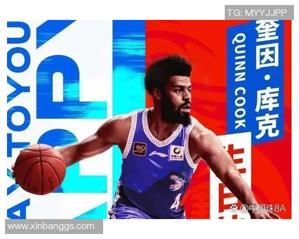 2013年CBA激战回顾北京队与福建队的精彩对决分析与亮点总结