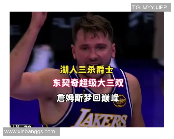 20160414湖人对爵士精彩比赛回顾及下载资源分享