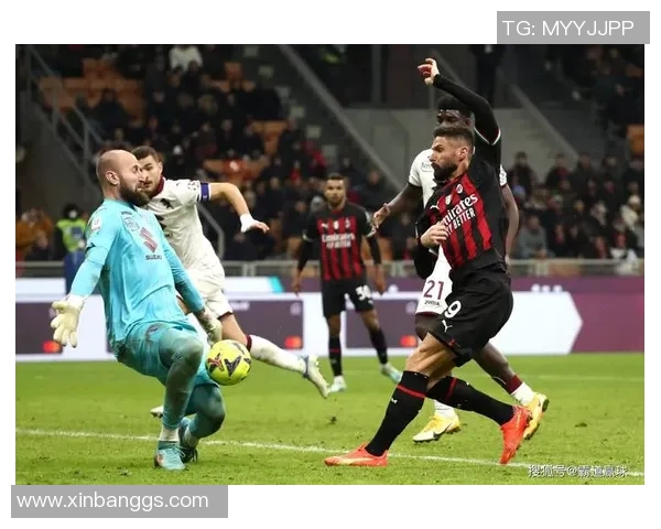 AC米兰与都灵激战七轮回顾经典对决再现足球魅力