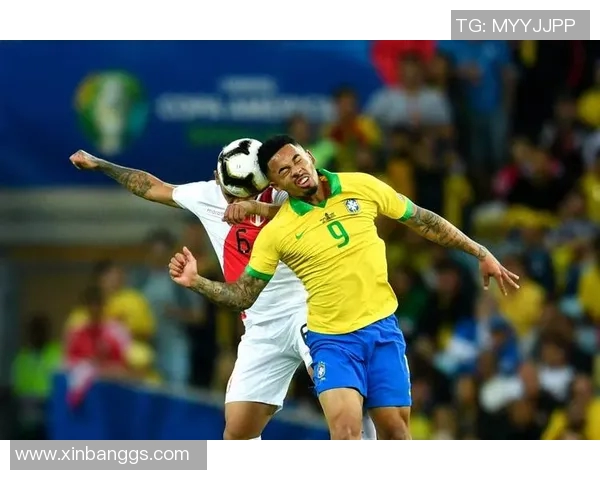 2020年世预赛巴西队对阵委内瑞拉队的精彩对决回顾与分析