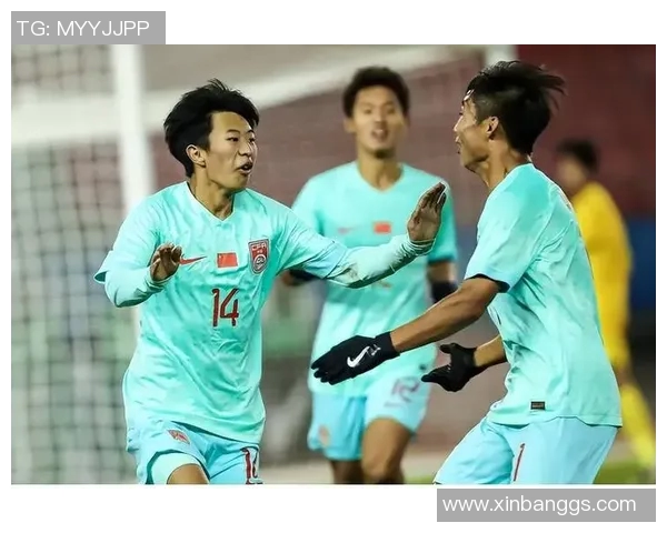 U12国少对决精彩瞬间回顾与未来发展展望