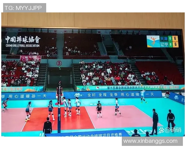 天津女排对阵辽宁女排精彩直播全程回顾与赛后分析