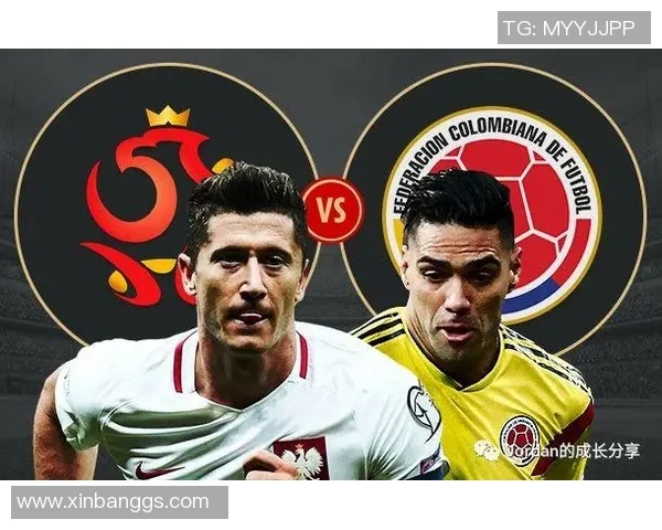 埃及与哥伦比亚足球历史交锋回顾与发展分析