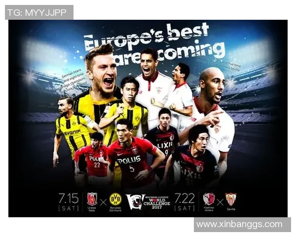 山东鲁能与鹿岛鹿角对决前瞻分析及比赛结果预测 山东鲁能与鹿岛鹿角对决前瞻分析及比赛结果预测