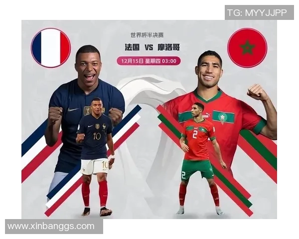 法国与克罗地亚体彩对决分析及投注建议分享