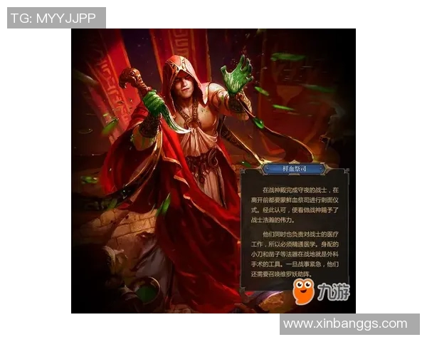 火花与神秘人最新对决揭晓背后的真相与秘密